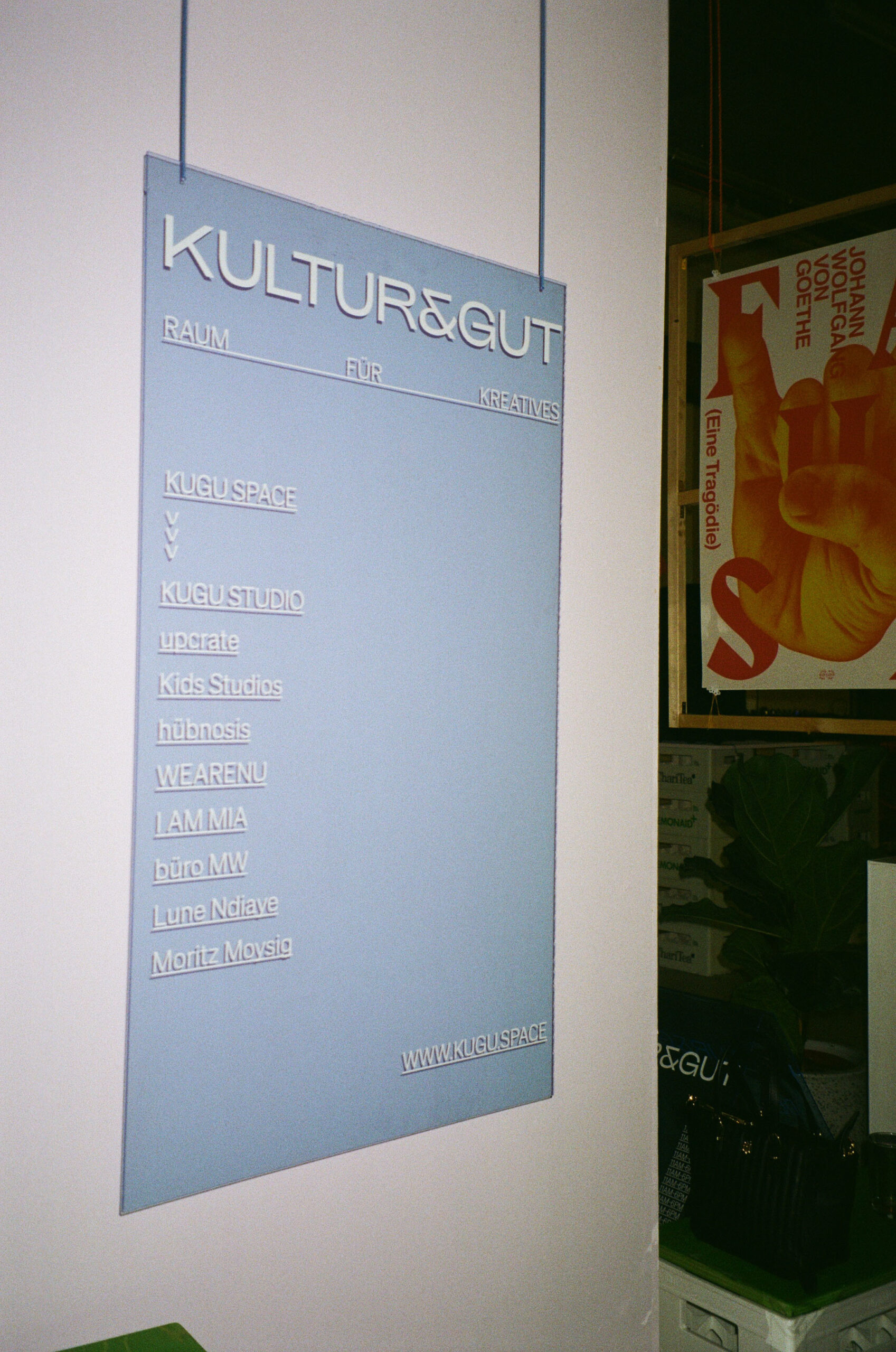 kugu-events4